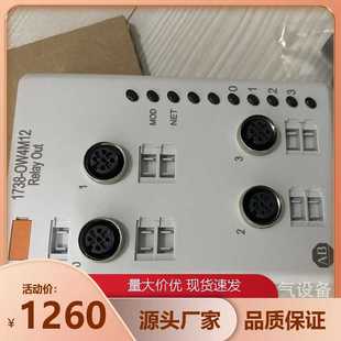 电源 OW4M12上海汐瑾电气 开关销售传感器 AB模块1738 供应原装