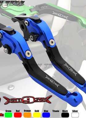 适用于 Buell XB9 all models XB9SX CNC改装刹车离合牛角拉杆