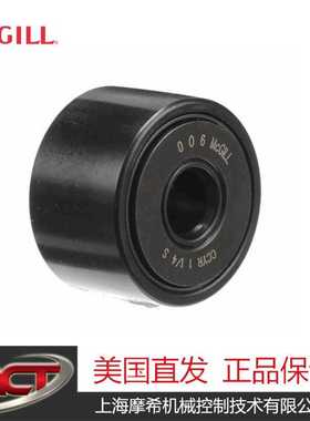 MCGILL-CCYR-1-1/4-S 凸轮从动件-轭安装滚轮-密封
