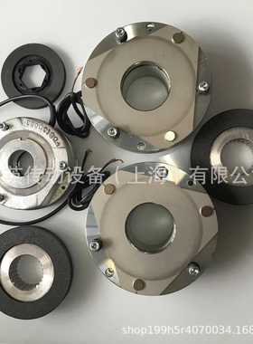 NORD诺德电机制动器 刹车总成抱闸LR76927刹车线圈 BRE100 FDB20N