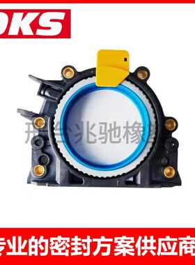 曲轴油封03P103171 038105189D 03L103171A适用于大众