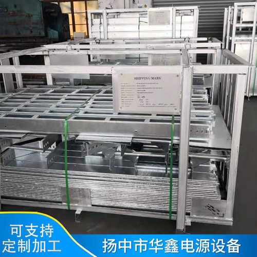 热镀锌槽式防火电缆桥架喷塑铝合金走线架出口桥架定制梯式桥架