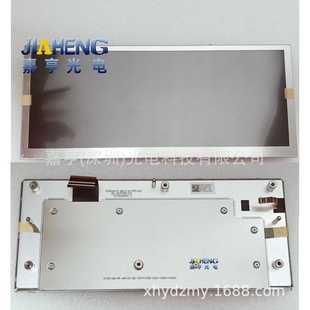 WT8518B AM103 COG 03内屏 10.3寸WT8518A SHYFT005