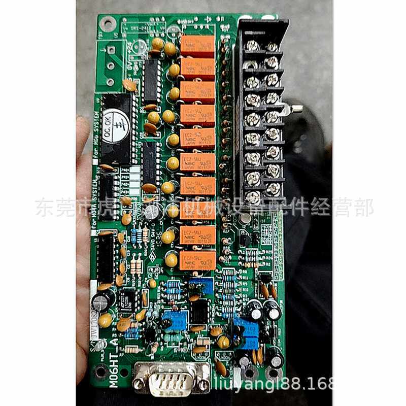 JONWAI琮伟注塑机电路板维修 M06HT-A温度控制板 温控板厂家