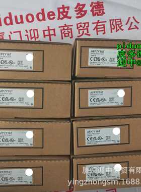 MCDJT3230 MCDHT3520CA1 MADHT1507 MADHT1507E伺服驱动器