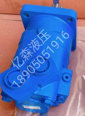 伊顿BM6/J6K195/245/310/390/625/800扫雪车钻机渔机液压摆线马达