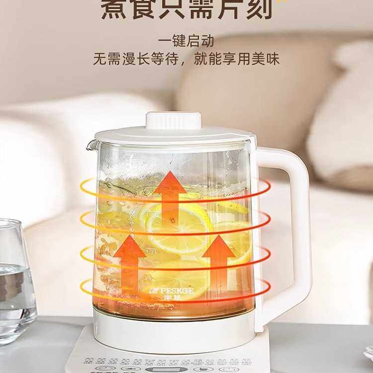 半球养生壶办公室小型炖煮一体煮茶壶家用多功能纯玻璃新款烧水壶,农机/农具/农膜,其它农用工具,淘宝优惠券,粉丝福利购,淘宝优惠卷