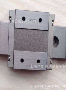 供应滑块轴承NSK现货NAS20EMZ  NAS20ALZ  NAS15EMZ  NAS15CLZ