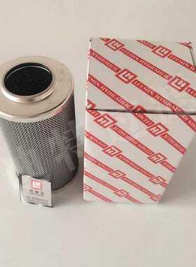 替代LH0160D020BN3HC黎明液压油滤芯LH0160D005BN4HC