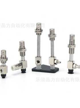 真空吸盘ZPT13UTNK/UTSK6/10/15/25-B3-B5-N4-U4-N6-U6-04-06-A8