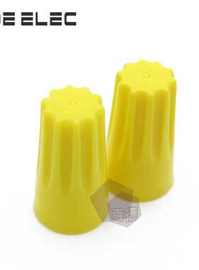 金笔Heavy Power P4黄色螺旋弹簧式压线帽接线头电线连接器