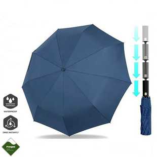 全自动三折雨伞加大号折叠黑胶防晒防紫外线折叠伞安全式防回弹