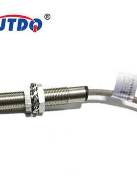 IHRM 12P1599 12P1501 S14L GA-31915P GA-31920 C齿轮测速传感器