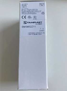 Comepi意大利原装进口限位开关 型号BM5M52Z11