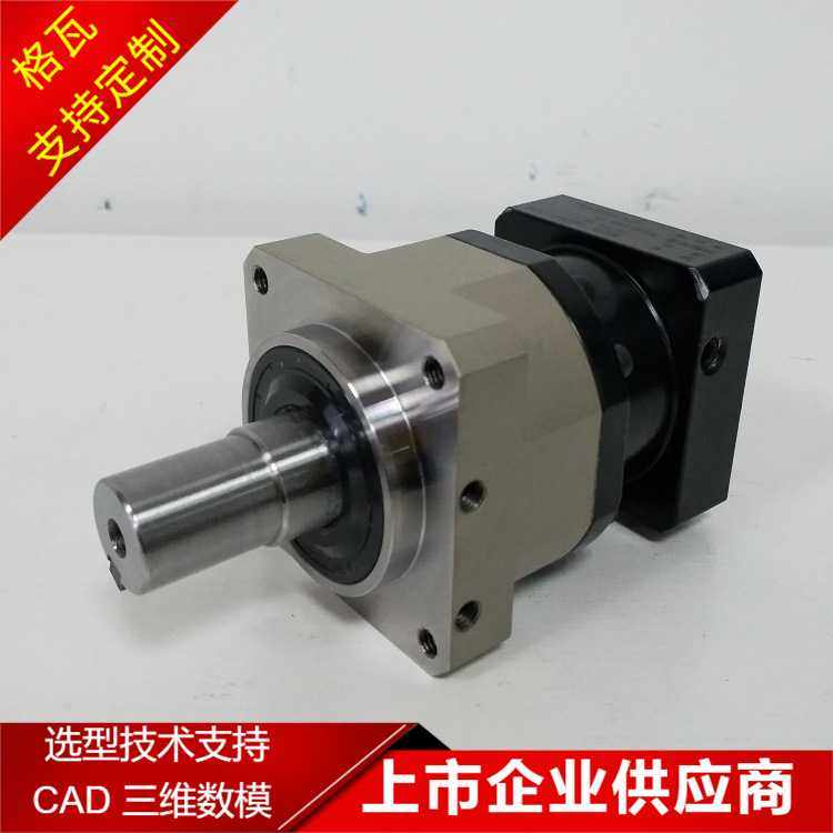 格瓦ZB斜齿轮行星减速机 数控机床钻攻铣斜盘刀库 伺服电机减速机,农机/农具/农膜,其它农用工具,淘宝优惠券,粉丝福利购,淘宝优惠卷