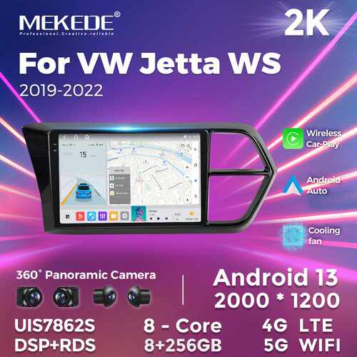适用于VW Jetta WS 2019-2022 安卓大屏车载导航仪 无线carplay