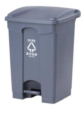 HT   45L  脚踏式垃圾桶灰色   其他垃圾