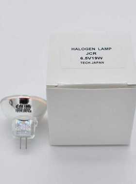 JMR 6.5V19W卤素杯灯,雷杜RT-5000/6000/6100酶标仪光源灯泡6.5V