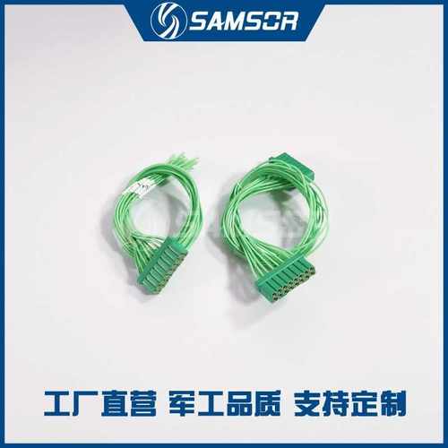 JL23-16TKH JL23-16ZJW JL23-16TKY JL23-16ZJB矩形连接器 咨询