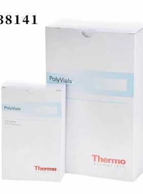 赛默飞5ml离子色谱进样管进样瓶样品瓶 038141 038008 038009