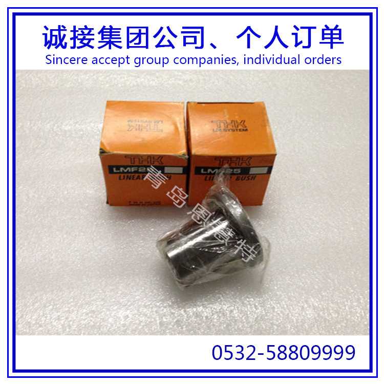 THK直线衬套轴承LM6GA LM8SGA LME60 LME80GA LM50  LM60滑块05