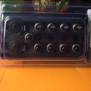 4路扭子开关，游轮多路纽子开关,扭子多路开关面板静音旋钮