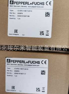 ENI58IL-H10BA5-1024UD1-RC1【现货】倍加福编码器