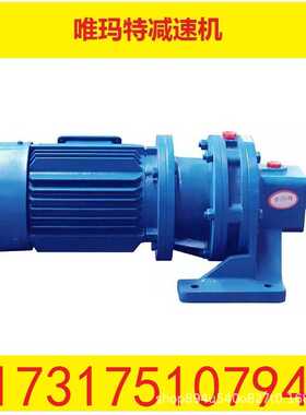 减速机BLEY3322-99-7.5,BLEY3322-99-11KW,BLEY3322-99-5.5KW