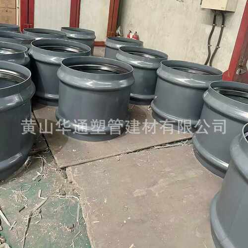 1.0mpa压力180钢塑承口管箍 内置橡胶圈R扩口承插连接 可拆卸
