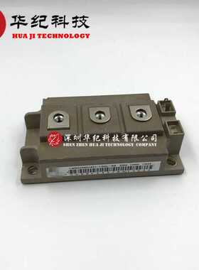 1MBI200U4H-120L-50 1MBI300U4H-120L-50 IGBT功率模块