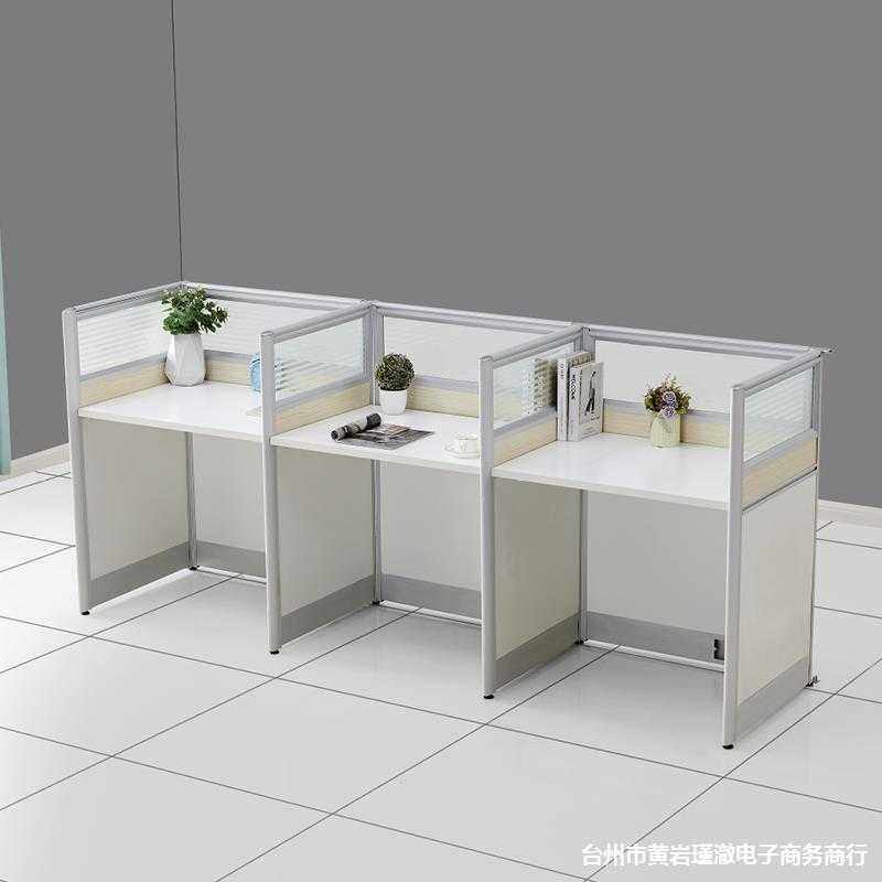 屏风隔断办公桌一对一培训辅导桌员工卡位桌铝合金卡座职员桌,农机/农具/农膜,其它农用工具,淘宝优惠券,粉丝福利购,淘宝优惠卷