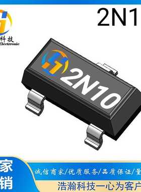 2N10 SOT-23 2A100V  场效应MOS管 N沟道 SOT-23 NP2N10VR G1002L