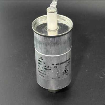 德国原装 B25835M0225K007 2.2UF 1400V EPCOS 薄膜油浸电容