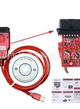 Renolink OBD for V2.11 V2.10 ECU Programmer V1.99 红色 英法