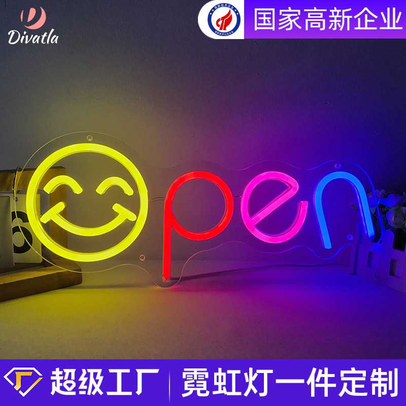 跨境霓虹灯OPEN装饰造型灯招牌灯LED发光字透明背板霓虹灯厂家