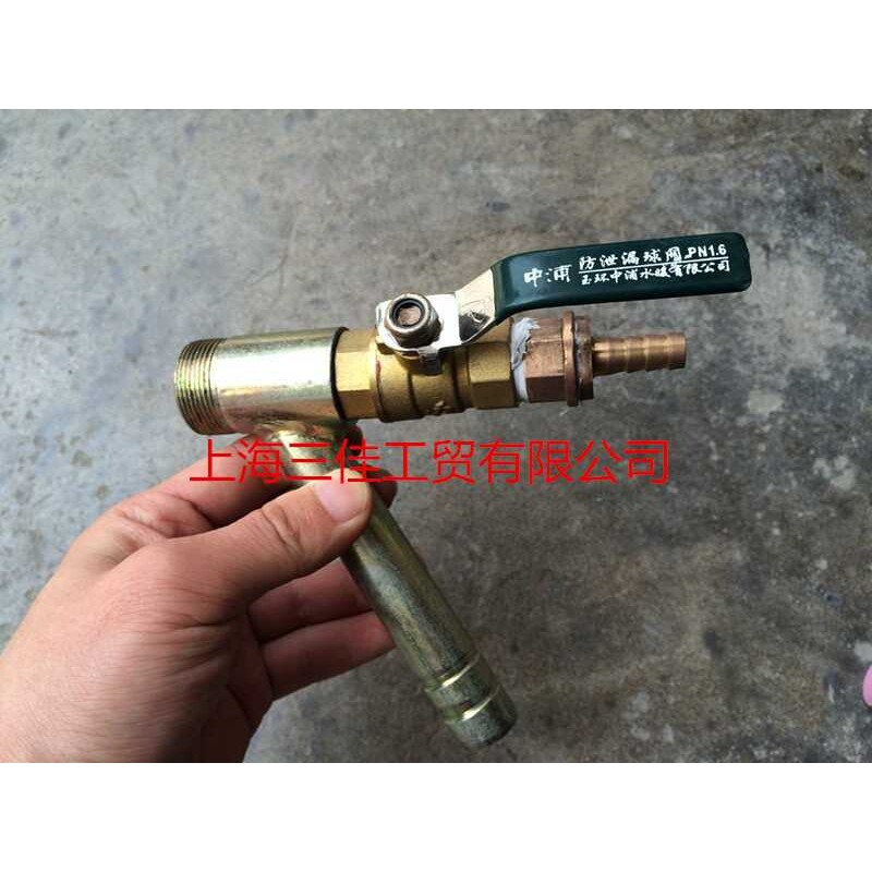 喇叭口喷嘴喷砂枪嘴 喷砂枪喇叭口枪嘴 气动喷砂枪玻璃喷砂枪