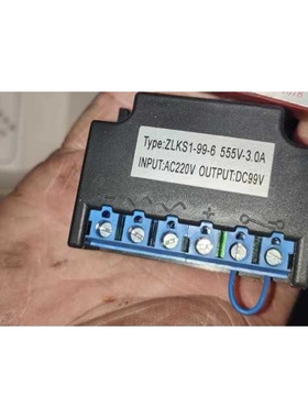 ZLKS1-99-6整流AC220/DC99V  555V 3A
