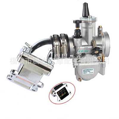 厂家直销适用于DIO50 dio50 af34 35 38 PWK24 26 28 30 32 34mm