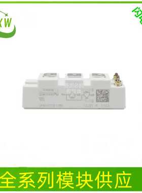 BSM300GAR120DLC BSM200GB120DLC电源模块IGBT BSM100GAL12 0DLCK
