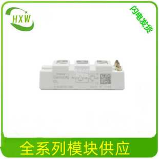 BSM300GAR120DLC BSM200GB120DLC电源模块IGBT BSM100GAL12 0DLCK