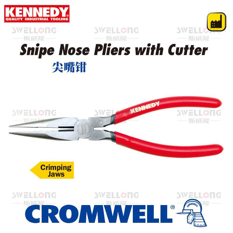 KENNEDY尖嘴钳KEN-558-3200K/3210K/3230/2070K/6880K/5040K/4210