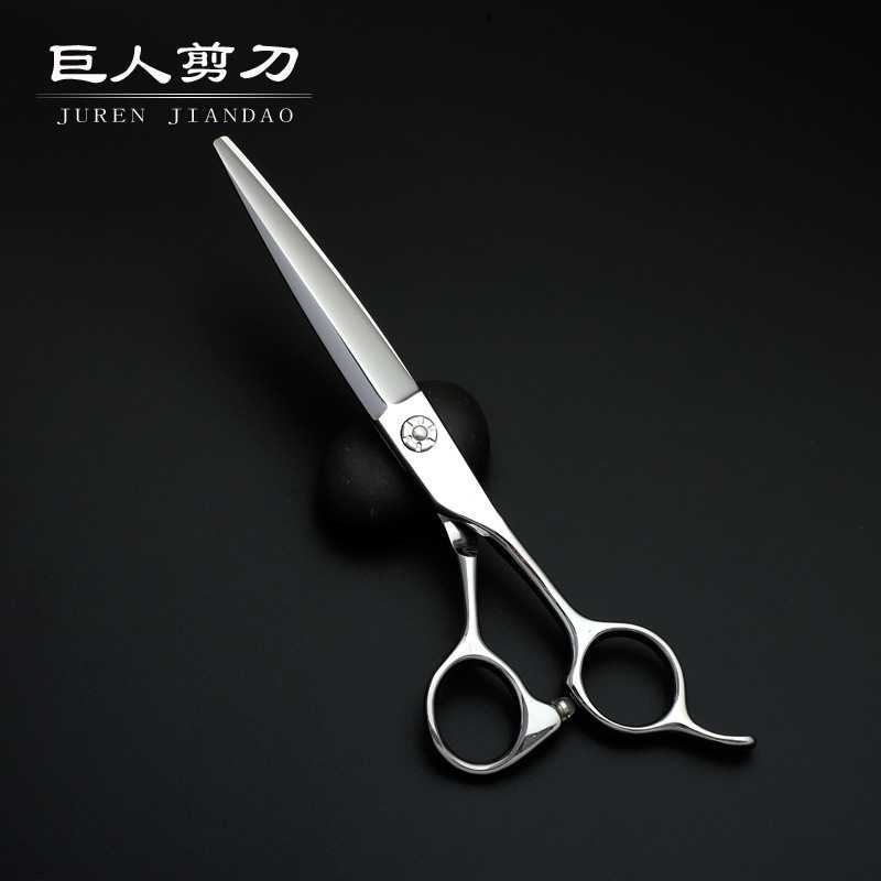 6.5寸440C美发剪刀平剪 徒手综合大切口柳叶理发剪刀 制定LOGO