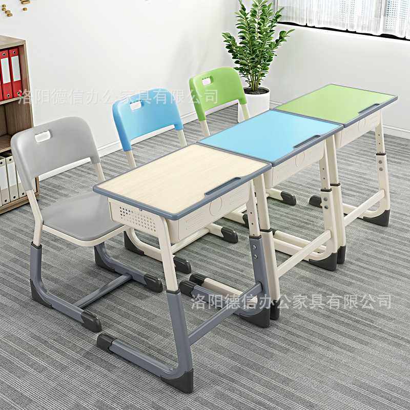 加厚可升降中小学生课桌椅培训班辅导班桌椅学校教室儿童学习桌椅,3C数码配件,摄像机配件,淘宝优惠券,粉丝福利购,淘宝优惠卷
