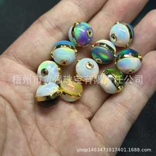 文玩隔片隔珠配件欧珀石彩虹猪大肠老形珠北极光欧珀精灵球澳宝