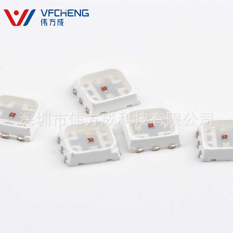 0.2W3535RGB贴片氛围灯珠内置IC三安芯片合金线铜支架防硫化现货