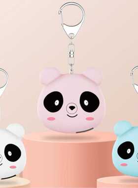 SMS call to notify personal alarm