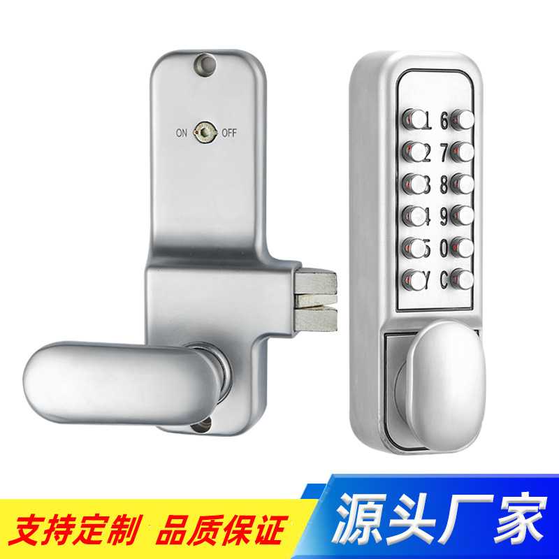 铝框小把手桑拿柜子门铁皮鞋柜薄门单门玻璃门带钥匙机械密码锁