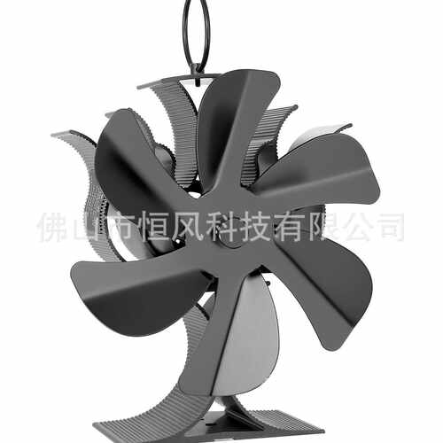 2024新款6叶跨境货源热动力壁炉风扇Stove Fan自启动耐高温