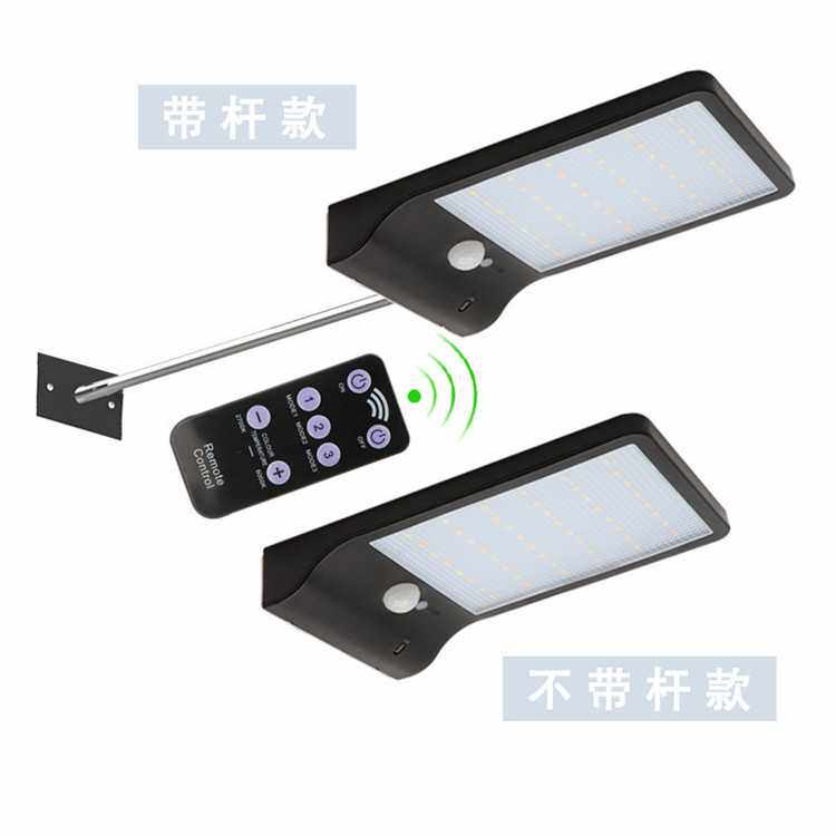 高亮户外太阳能灯48LED双色灯人体感应壁灯一体化路灯家用庭院灯