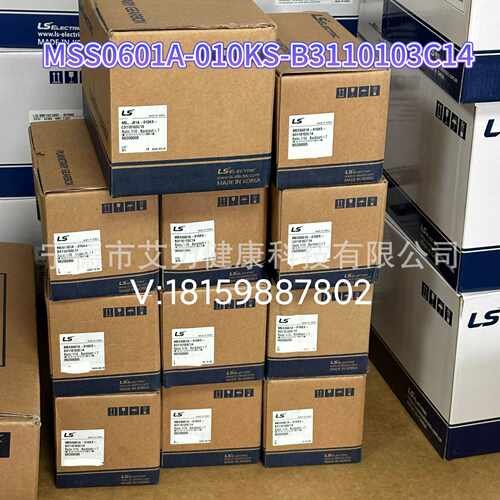 LS电气 XML-FBL04AMKE 伺服驱动器电机韩国进口
